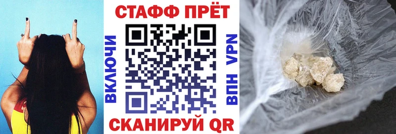 Магазины продажи наркотиков Арзамас ГАШ  Псилоцибиновые грибы  Бутират  Конопля  Мефедрон  Кокаин  A-PVP 