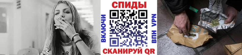 Бутират буратино кракен tor Арзамас купить наркоту
