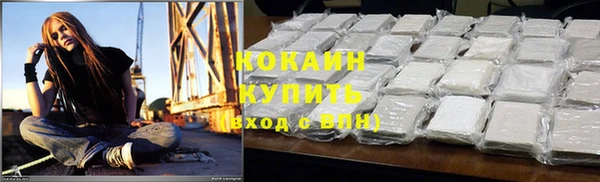 винт Навашино