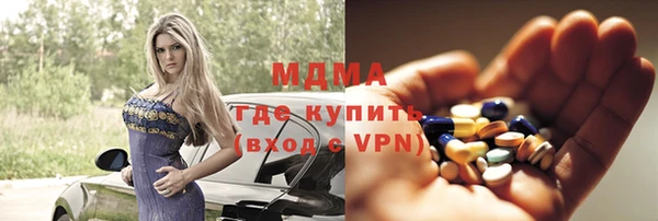 твердый Наволоки