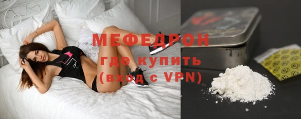 метадон Аксай