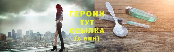 прущие крисы Алапаевск