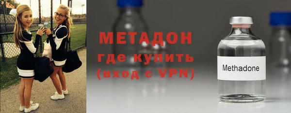 ешки Надым