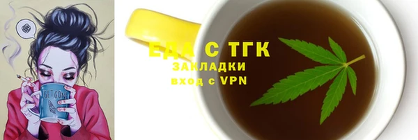 твердый Наволоки