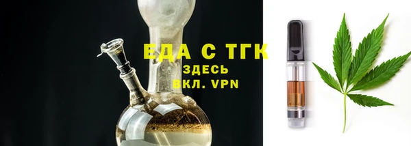 герыч Алагир