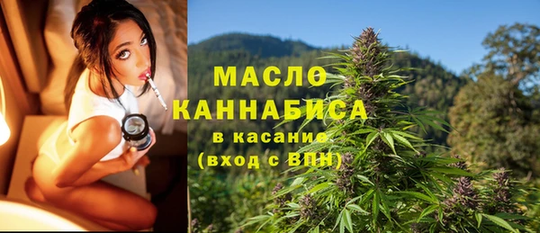 твердый Наволоки