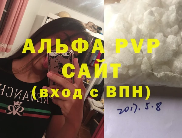 метадон Аксай