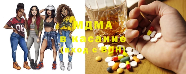 гашиш Сафоново