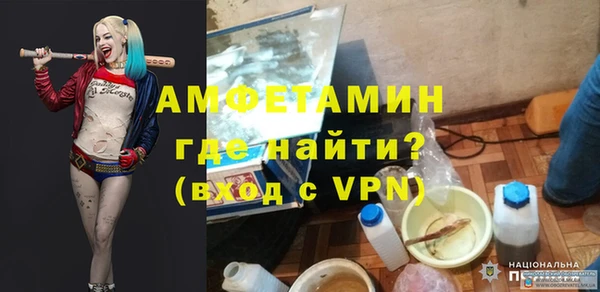герыч Алагир