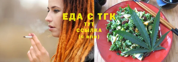 ешки Надым