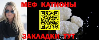 прущий лед Кимры