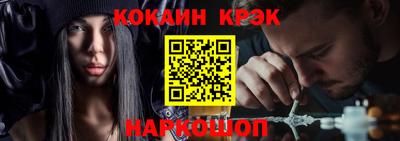прущий лед Кимры