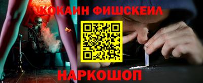 прущий лед Кимры
