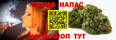прущий лед Кимры