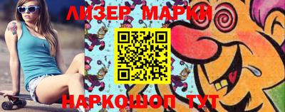 прущий лед Кимры