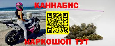 дживик Кингисепп