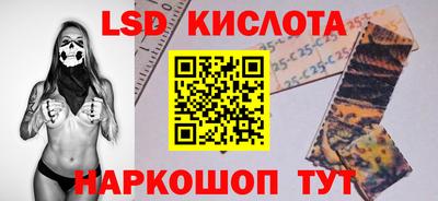 прущий лед Кимры