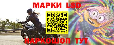 прущий лед Кимры