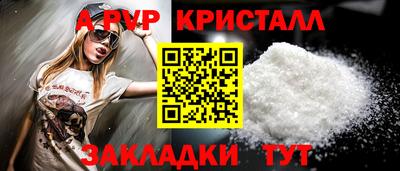 трава Кинель