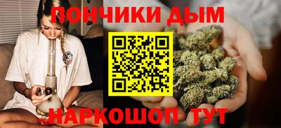 трава Кинель