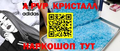 прущий лед Кимры