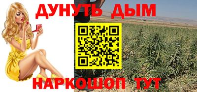 прущий лед Кимры