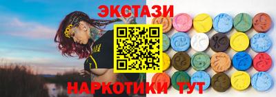 трава Кинель