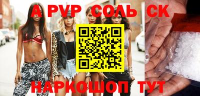 прущий лед Кимры