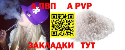 прущий лед Кимры