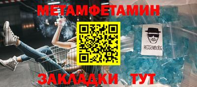 дживик Кингисепп