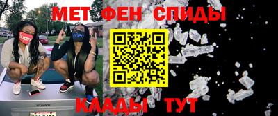 дживик Кингисепп