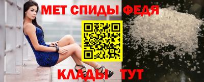 дживик Кингисепп