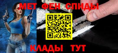 прущий лед Кимры