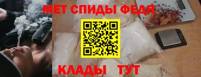 дживик Кингисепп