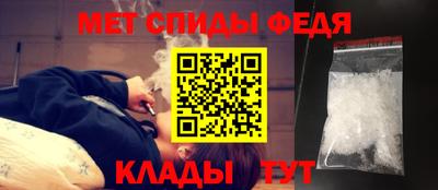 дживик Кингисепп