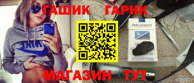 прущий лед Кимры