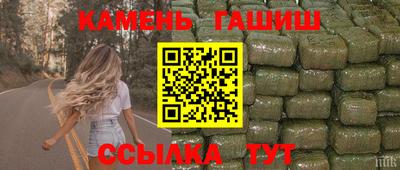 трава Кинель