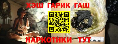 дживик Кингисепп