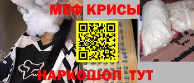 бошки Ликино-Дулёво