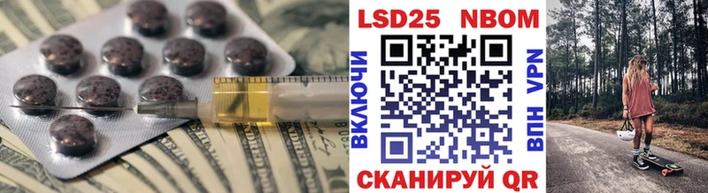 KRAKEN вход  Арзамас  LSD-25 экстази ecstasy 